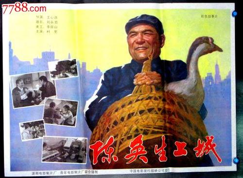 新加坡科技设计大学Marketing Degree Certificate